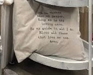 Unknown Cushion/Pillow 8 ounces Beige