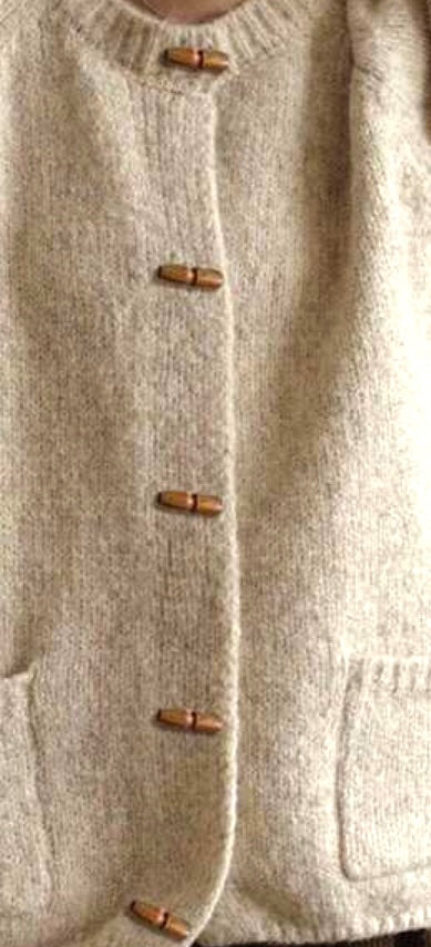 Unknown Cardigan 8 ounces Beige