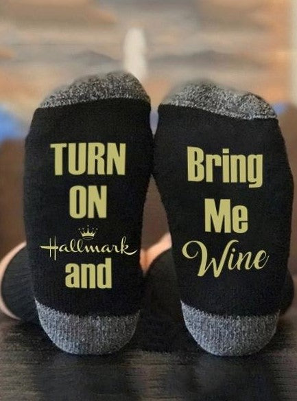 Turn On Hallmark and Bring Me Wine